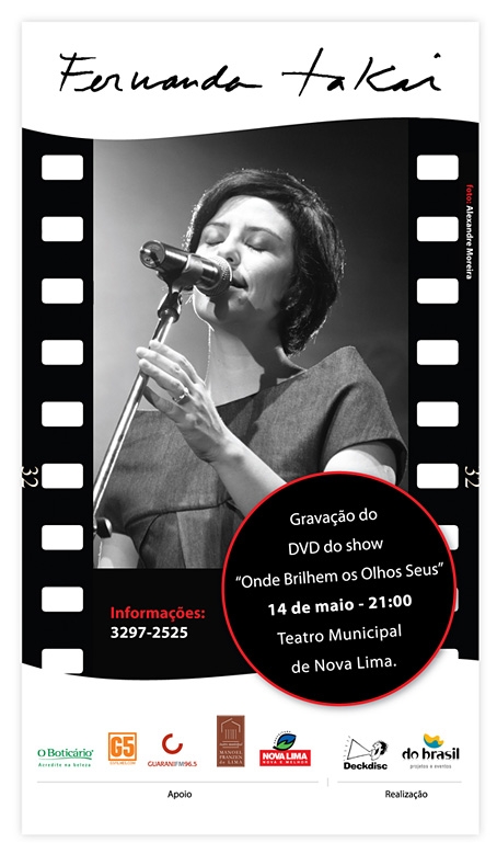 eflyer_ftakai eflyer_ftakai