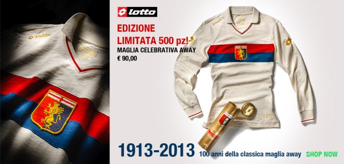 http://store.genoacfc.it/IT/
