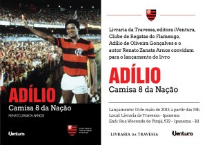 559599_447043682048407_1074226949_n