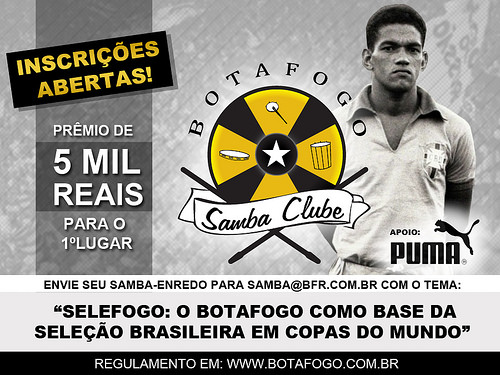 12105825294_b16019e1cc (1)