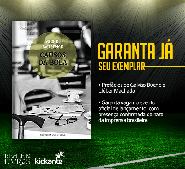 11898658_541654019318889_8908816051187608545_n